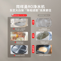 东芝（TOSHIBA）TSC1000 大白梨净水机 1000G UV杀菌  双水路设计