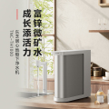 东芝（TOSHIBA）TNC-TH1000 橱下式净水机 富锌MIX膜 双水路设计 UV杀菌龙头