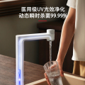 东芝（TOSHIBA）TSC1000 大白梨净水机 1000G UV杀菌  双水路设计