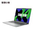 联想(Lenovo)小新14 2024款 14英寸轻薄笔记本电脑 霜雪银