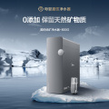 美的 优矿净水机 800G通量 6年长效 0陈水 母婴直饮  MNC2088-800G