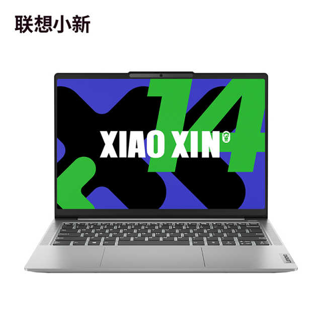 联想(Lenovo)小新14 2024款 14英寸轻薄笔记本电脑 霜雪银
