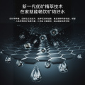 美的 优矿净水机 800G通量 6年长效 0陈水 母婴直饮  MNC2088-800G