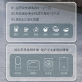 MRO805-1500 橱下式净水机 全厨 600G  智能美的
