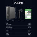 MRC1975-800G 橱下式净水机 玄武灰 线下飞瀑800G