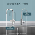 MRO805-1500 橱下式净水机 全厨 600G  智能美的