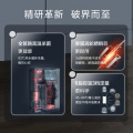 MG249-D 管线机 极地白 智能 美的