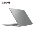 联想(Lenovo)小新14 2024款 14英寸轻薄笔记本电脑 霜雪银