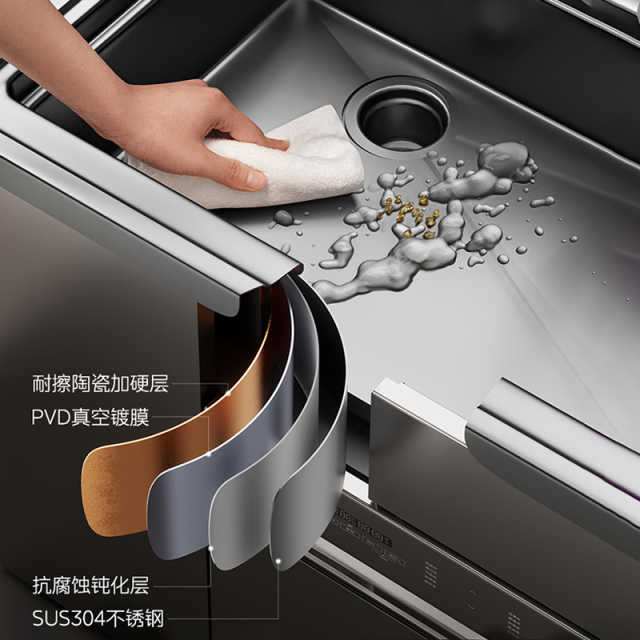 XQ30 集成水槽 手工单槽 J-900-W-A 大单槽 PVD镀层 XQ30