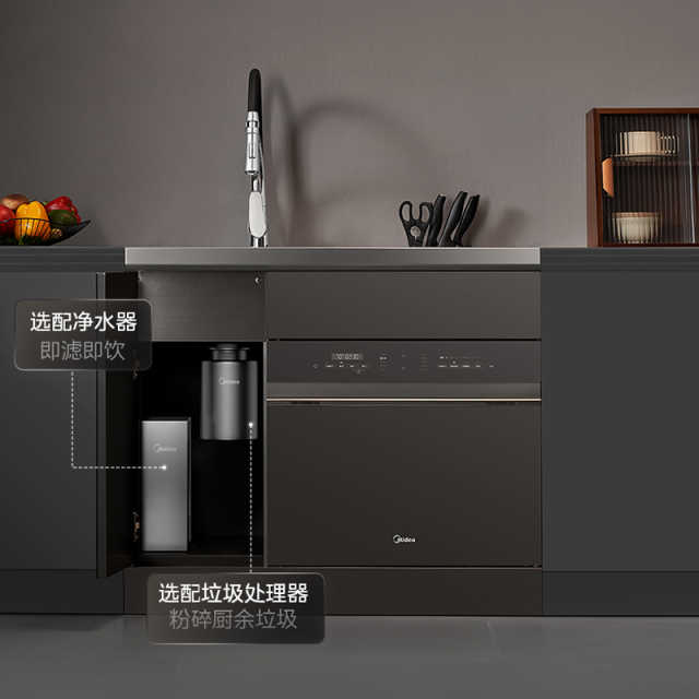 XQ30 集成水槽 手工单槽 J-900-W-A 大单槽 PVD镀层 XQ30