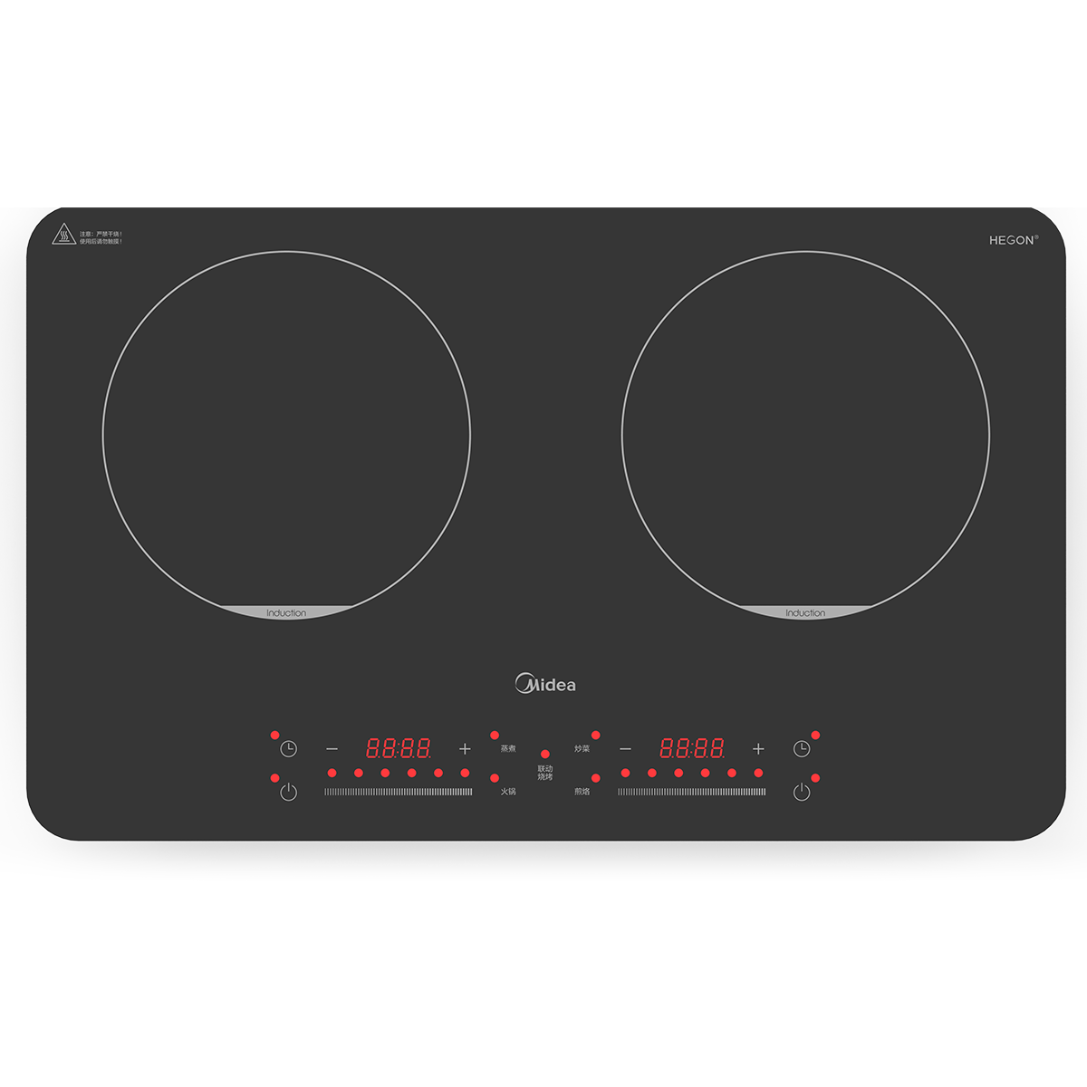 美的 双头电磁炉 MC-DZ35W5-111 一体微晶面板 无需安装