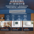 美的中央空调风管机一拖一1.5匹智能三级能效GC系列KFR-35T2W/BDN8-GC(3)Ⅲ电辅热