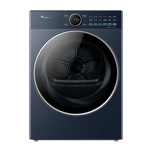 TH10-H88Z 干衣护理机 瑾瑜蓝 220V,1Ph 50Hz