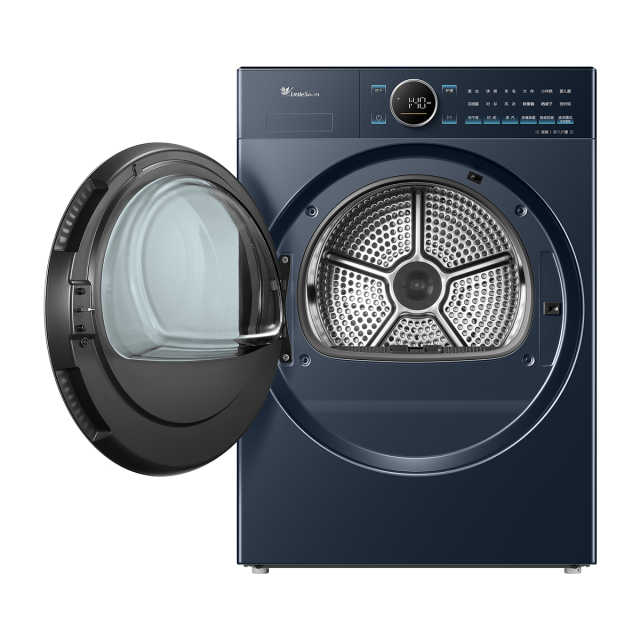 TH10-H88Z 干衣护理机 瑾瑜蓝 220V,1Ph 50Hz