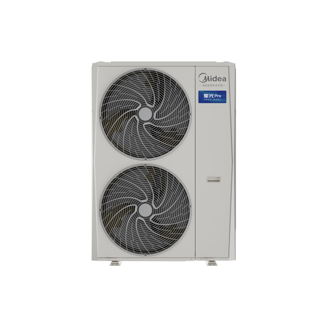 MDS-120W-E01-XGpro 变频 一拖多外机 卡其 美的