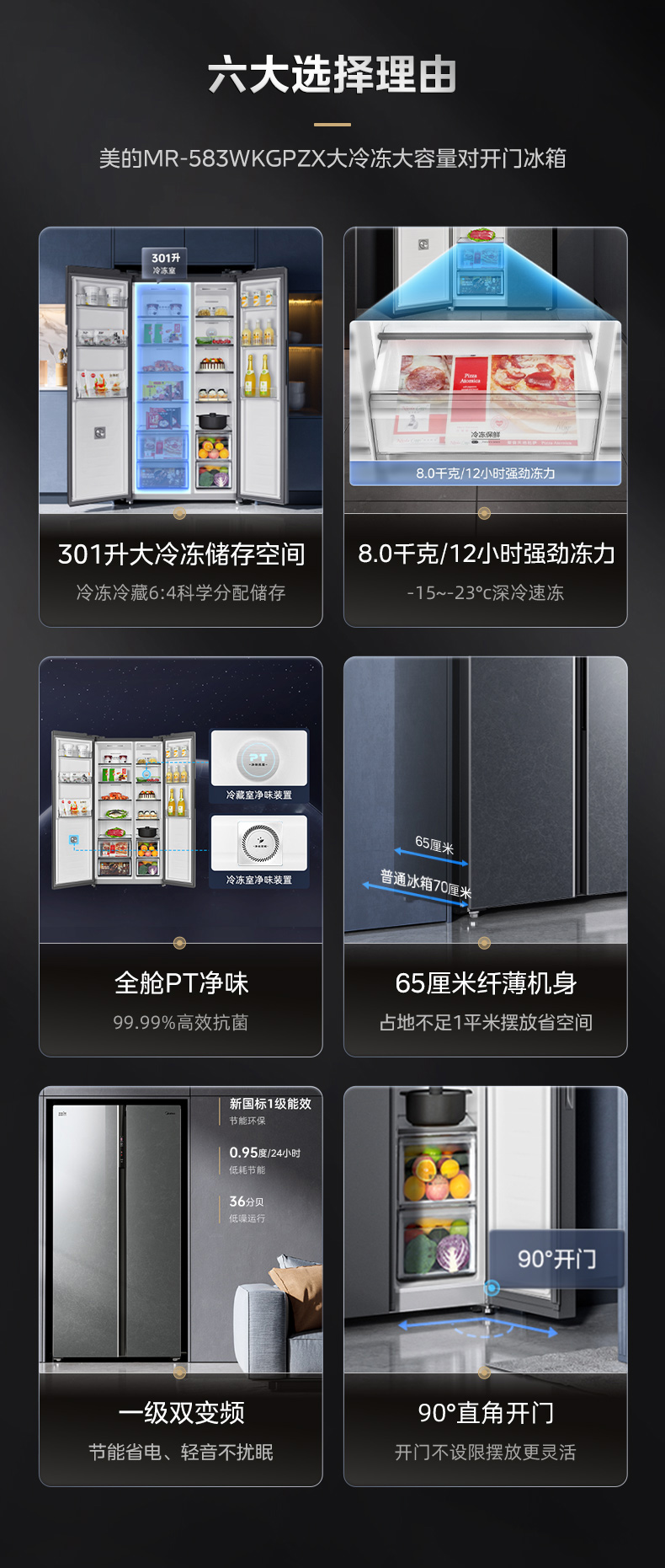 MayMei V4 双生秘境シリーズ 4点まとめ売り maymei V4 双生秘境シリーズ サボテンくま（仙人掌小熊