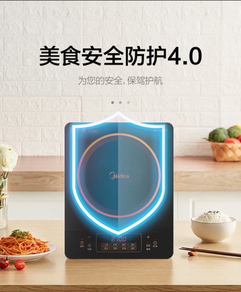 产品详情介绍