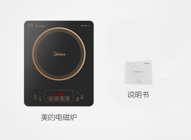 产品详情介绍