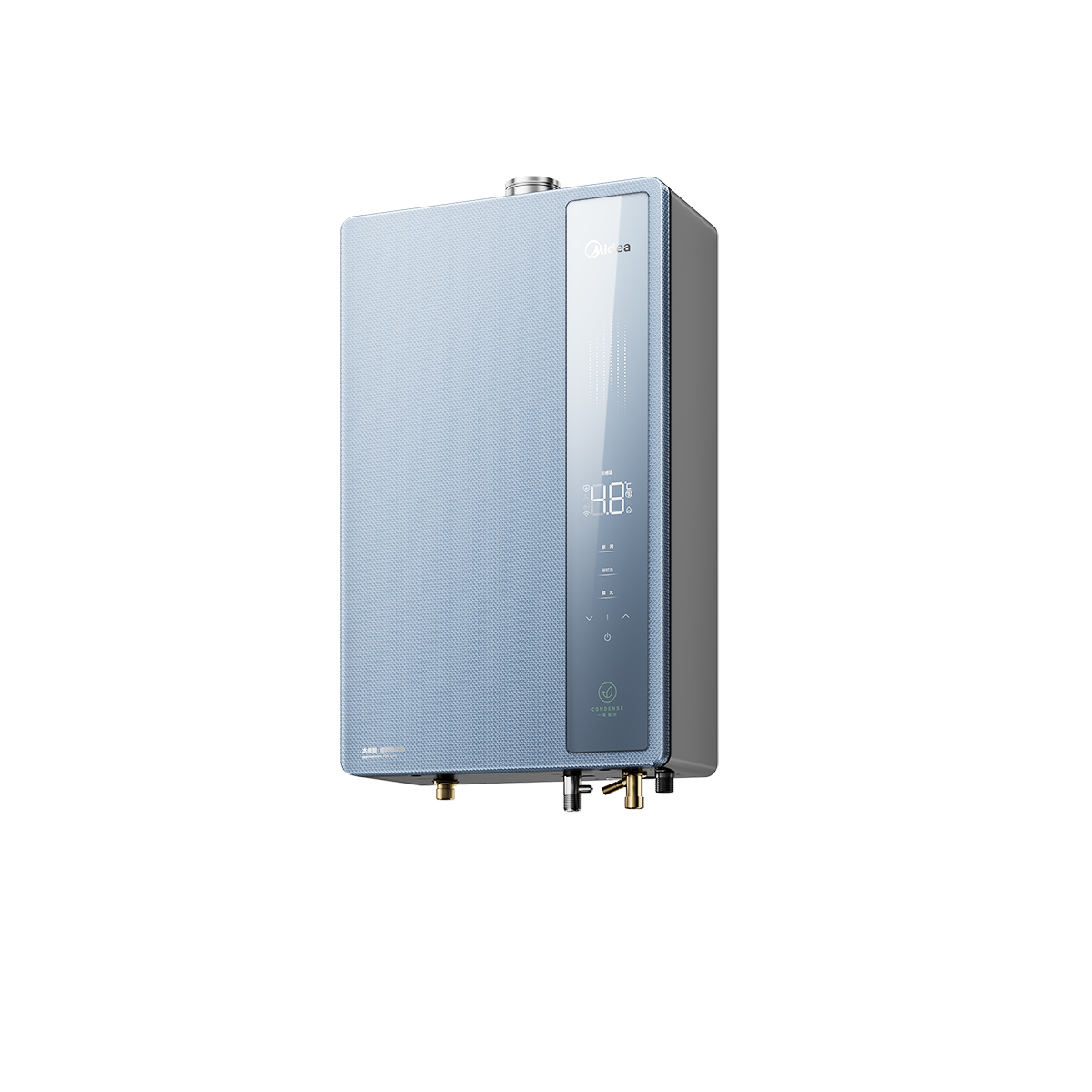 美的燃气热水器JSLQ27-16LN7 Pro 一级能效 下置风机 水伺服恒温 