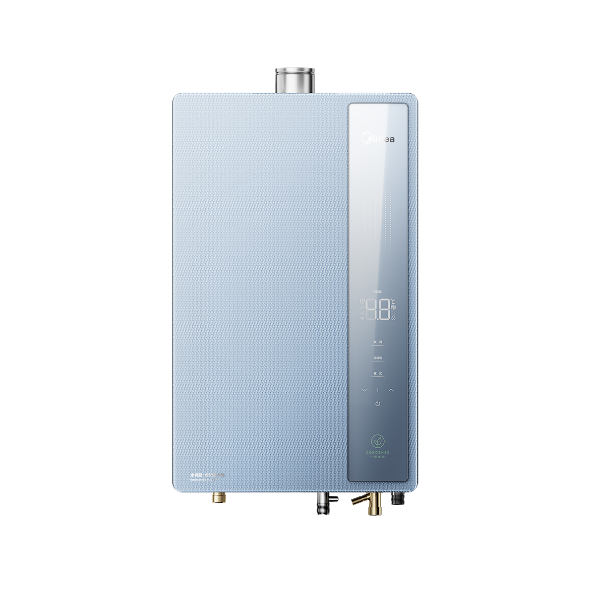 美的燃气热水器JSLQ27-16LN7 Pro 一级能效 下置风机 水伺服恒温 