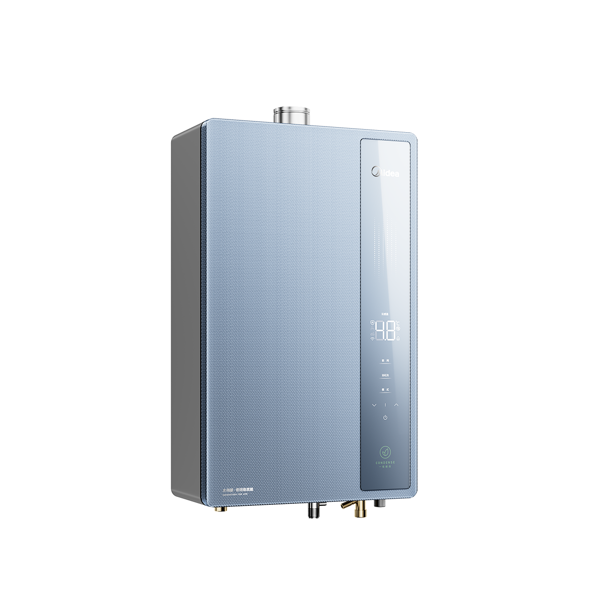 美的燃气热水器JSLQ27-16LN7 Pro 一级能效 下置风机 水伺服恒温 