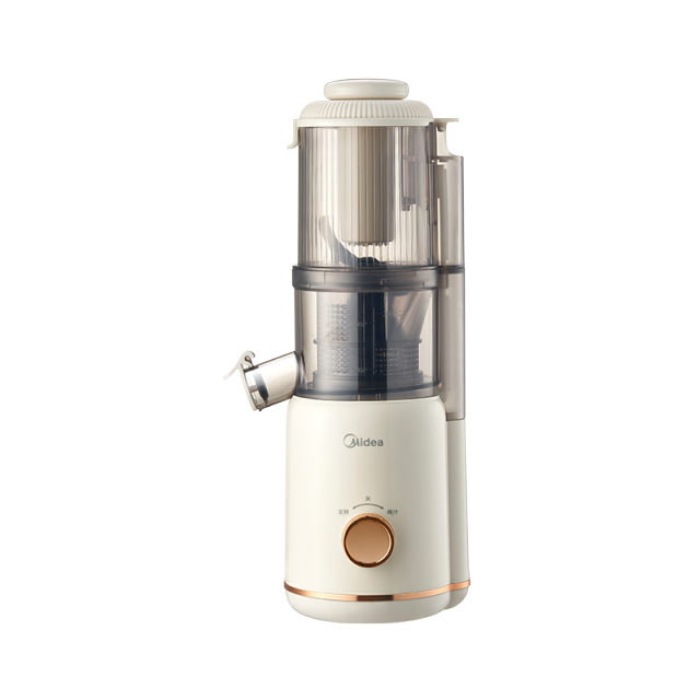 自动冷压鲜榨果汁机 大口径 简易可拆 正反转双操作 MJ-ZZ12W7-002 