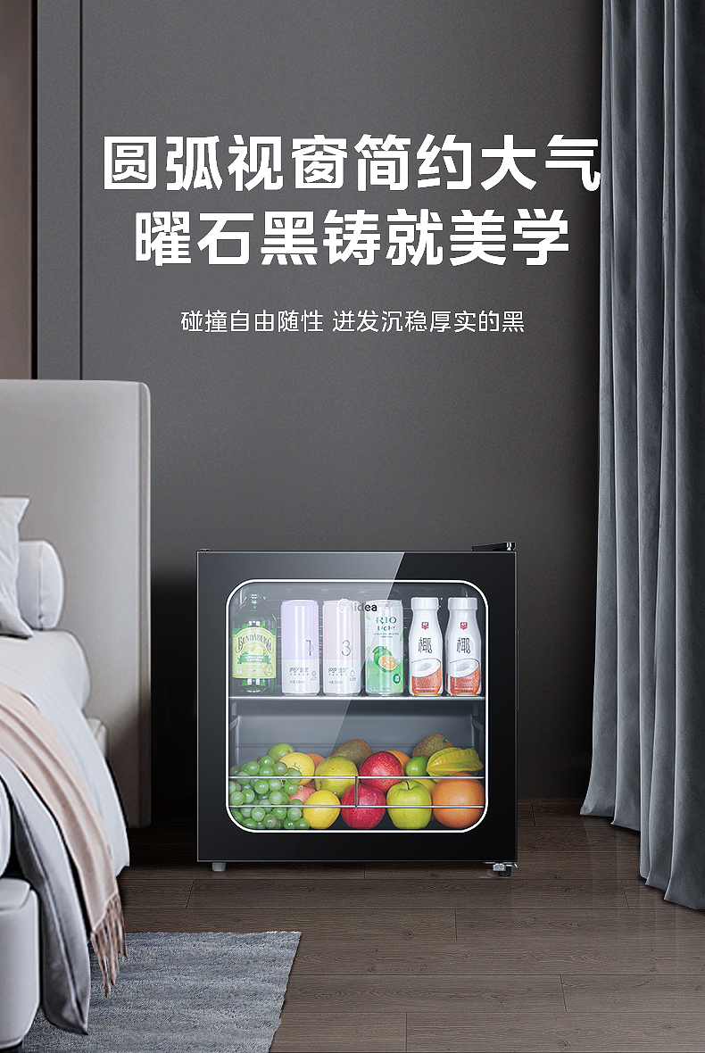 产品详情介绍