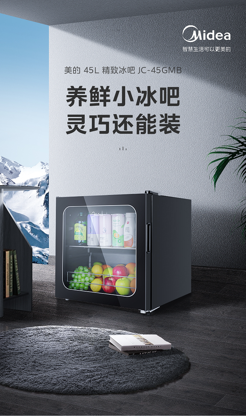 产品详情介绍