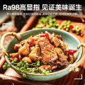 凉霸 冰风暴B8P ML-S6Y-B8P 20W 双电机 小夜灯/换气/摆风/照明/负离子