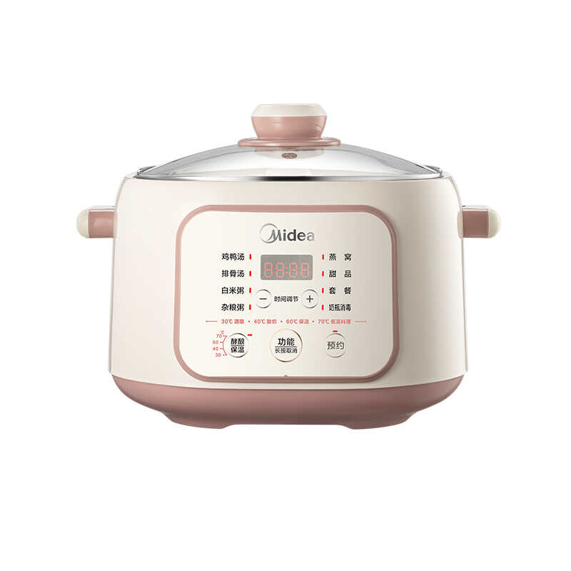 电炖盅 RoHS MD-DZC2551 DZC2551P 500W GB GB