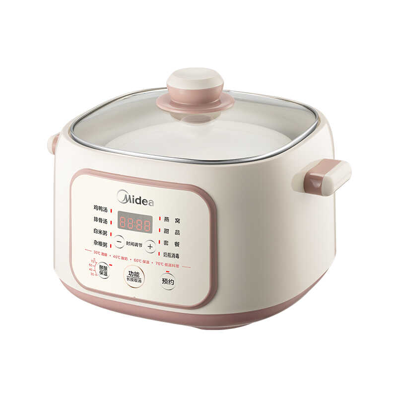 电炖盅 RoHS MD-DZC2551 DZC2551P 500W GB GB