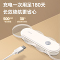 台灯 云朵充电小夜灯 MT-1.6T1 D 白色 30K  500mAh 机械开关 人体感应
