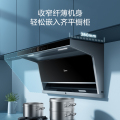 CXW-140-X5S 侧吸型烟机触控+挥手 冷轧板喷涂+玻璃 中国