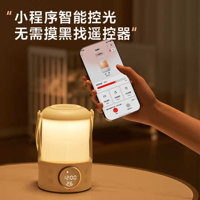 台灯 伴月母婴灯 MT-5Y2 3600mAh 喂奶提醒 喂奶计时 时间/温度同屏常驻显示