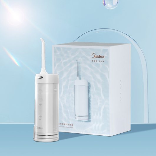 美的便携伸缩式电动冲牙器 水牙线 家用口腔清洁洗牙神器 极地白 MC-BL0101