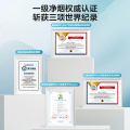 CXW-140-YL28 超薄双吸式油烟机 触摸+挥手 冷轧板喷涂+玻璃 中国