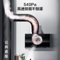 CXW-280-CZ23M 侧吸型烟机 触控+挥手 冷轧板喷涂+玻璃 中国