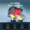 CXW-140-X5S 侧吸型烟机触控+挥手 冷轧板喷涂+玻璃 中国