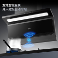 CXW-160-YP23 侧吸型烟机 触摸+挥手 镀锌板喷涂+玻璃 中国