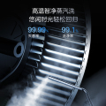 CXW-160-YP23 侧吸型烟机 触摸+挥手 镀锌板喷涂+玻璃 中国