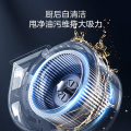 CXW-140-X2S 新静吸烟机 挥手+触控 冷轧板喷涂+玻璃 中国
