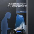 CXW-140-X2S 新静吸烟机 挥手+触控 冷轧板喷涂+玻璃 中国
