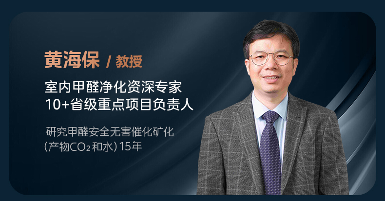 产品详情介绍