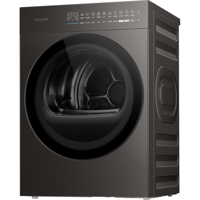 CHP10H-HS1 干衣护理机 星泽灰 220V,1Ph 50Hz