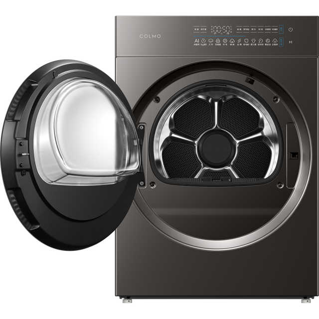 CHZ10-A11 干衣护理机 星泽灰 220V,1Ph 50Hz