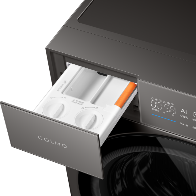 COLMO10公斤全自动滚筒洗衣机新象系列纯平全嵌 AI超感知 CGU10H-HS1  星泽灰