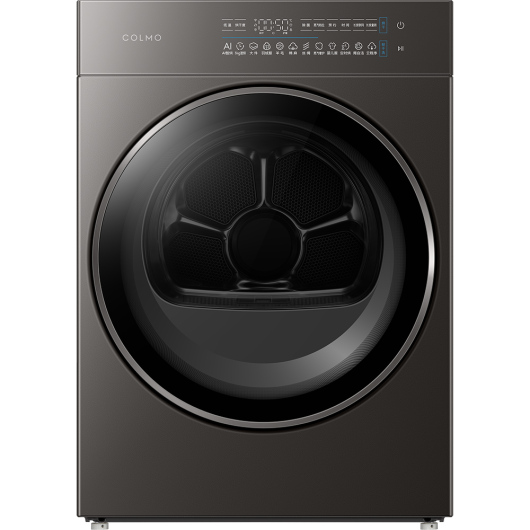 CHZ10-A11 干衣护理机 星泽灰 220V,1Ph 50Hz