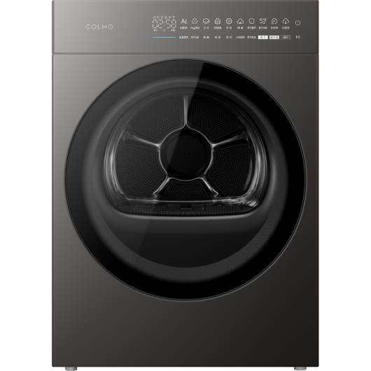 CHP10H-HS1 干衣护理机 星泽灰 220V,1Ph 50Hz