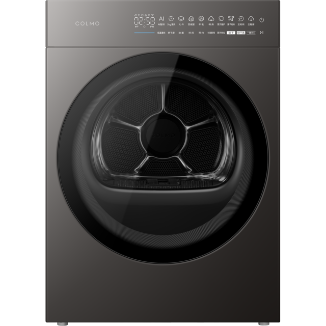 CHP10H-HS1 干衣护理机 星泽灰 220V,1Ph 50Hz