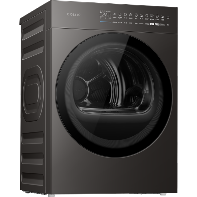 CHP10H-HS1 干衣护理机 星泽灰 220V,1Ph 50Hz